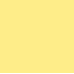 Интерьерная  утепляющая краска Теплос-Топ 11 литров,   цвет краски NCS S 0540-G90Y