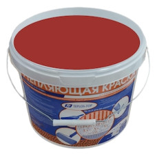 Интерьерная  утепляющая краска Теплос-Топ 11 литров,   цвет краски RAL 3013